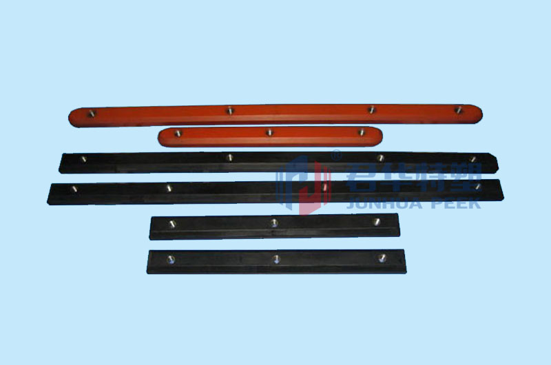 PEEK耐摩耗レールストリップ