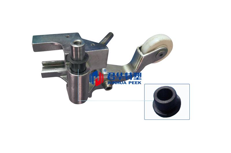 PEEK自己潤滑耐磨ブッシングは充填設備に使用されます