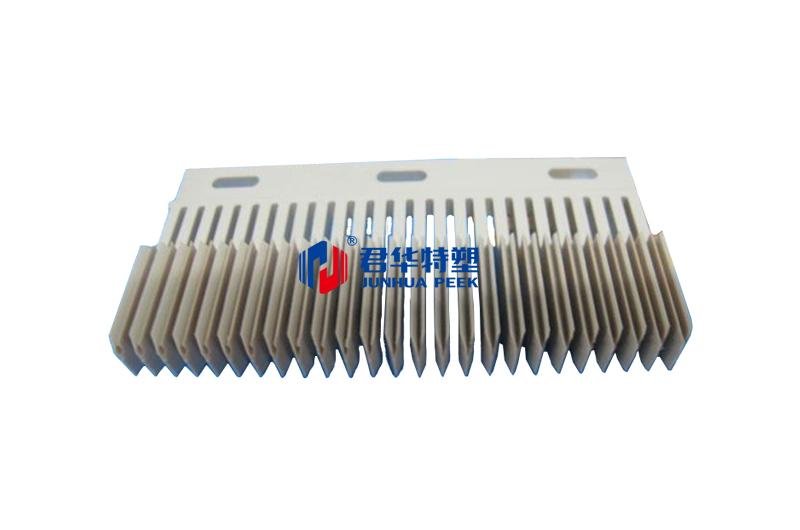 PEEKスロットガイド機械の顎