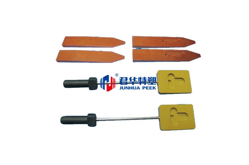 熱硬化性PI、PEEK、PAI、POM真空ペン