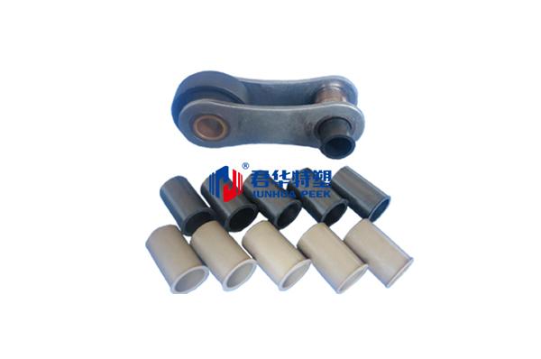 メンフシPEEKブッシングは繊維機械に使用されます