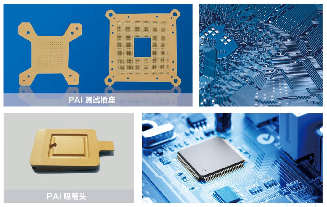 peek-star-wheel-11-600x232-1 peek-star-wheel-11-600x232-1