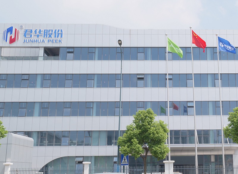 新たな始まり、新たな旅路：俊華、移転し新スマート工場を稼働