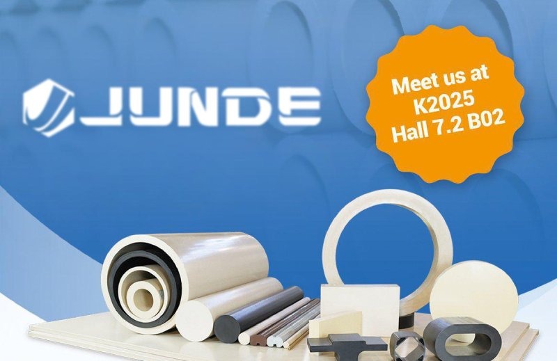 K2025 ホール7.2 B02でお会いしましょう