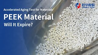 PEEKは劣化するのか？長期保管と耐久性に関する研究