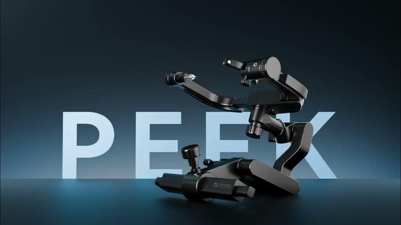 PEEK 放射線透過性脳牽開器フレーム