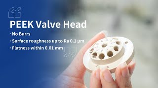 精密設計されたPEEKバルブヘッド：バリなし設計で流体制御を途切れなく実現