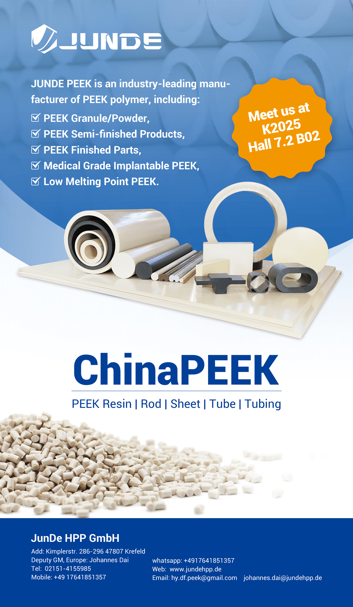 K2025 ホール7.2 B02でお会いしましょうNO1-君華