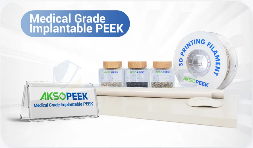 K SHOW 2025 | ジュンホアPEEKとアプリケーションソリューションNO3-君華