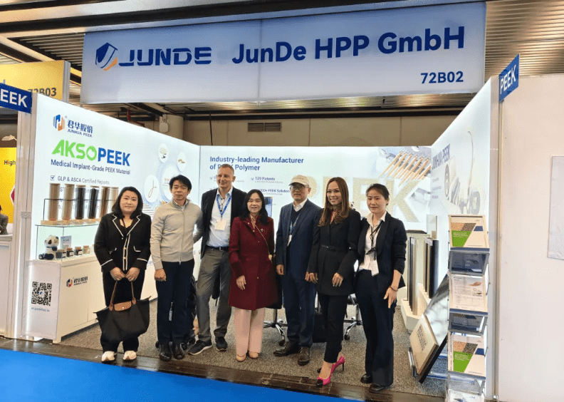K SHOW 2025 | ジュンホアPEEKとアプリケーションソリューションNO5-君華