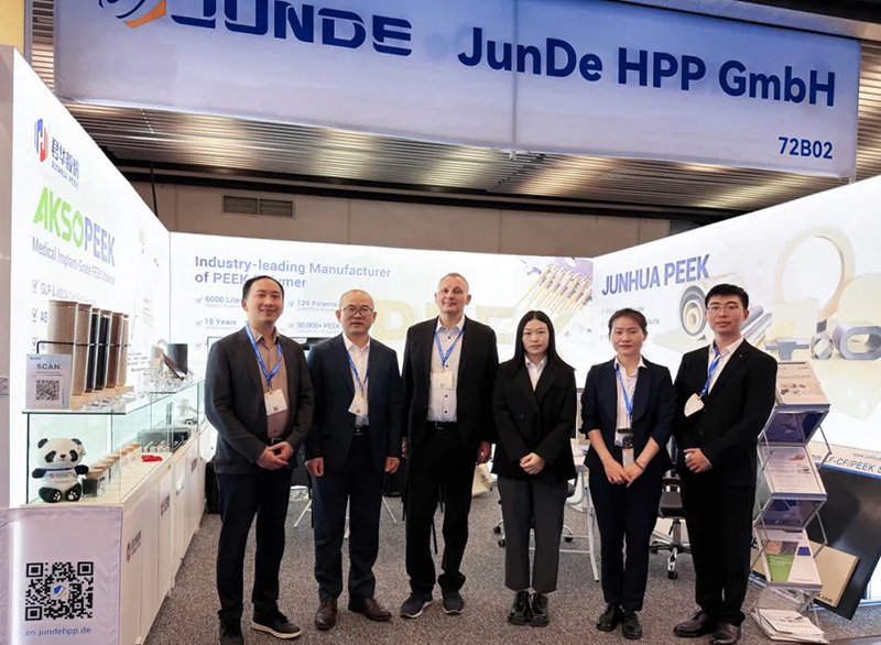 K SHOW 2025 | ジュンホアPEEKとアプリケーションソリューション